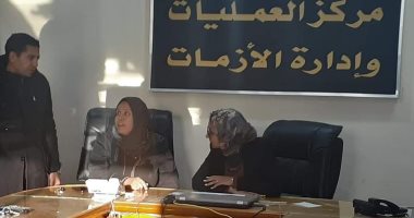 نائبة محافظ الوادى الجديد تعقد لقاءً جماهيريًا لبحث مطالب مواطنى المحافظة