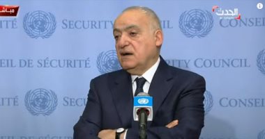 المبعوث الأممى لليبيا: لايوجد قرار دولى لإنهاء الصراع فى الأراضى اللبيبة