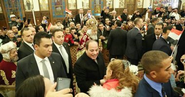 السيسى بقداس عيد الميلاد:محدش يقدر يجرجرنا هنا ولا هنا طول ما احنا ايد واحدة    