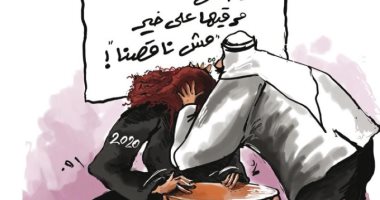 كاريكاتير صحيفة أردنية.. 2020 تدق طبول الحرب فى الشرق الأوسط 