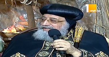البابا تواضروس يهنئ الأقباط بعيد العنصرة: "يوم ميلاد كنيسة أورشليم"