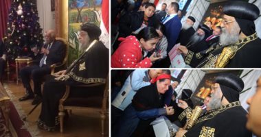 فرحة الميلاد تشرق على الكاتدرائية.. البابا تواضروس يتلقى التهنئة منذ الصباح.. رئيس البرلمان: جيشنا ووحدتنا الوطنية حائطا صد ضد قوى الشر فلا تخافوا.. والبابا يرد: الرئيس السيسي طمأننا وزيارته صارت تقليدا محببا