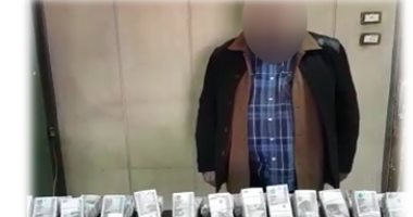 القبض على تاجر ذهب لإتجاره بالنقد الأجنبى خارج نطاق السوق المصرفية