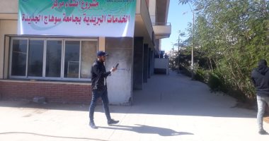 حبس موظف بجامعة سوهاج 4 أيام لاستيلائه على2.5 مليون جنيه من متحصلات رسوم الطلاب