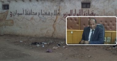 صور.. أزمة انقطاع الكهرباء بقرى أسوان تجد طريقها للحل فى البرلمان.. "بلانة والمضيق وقورتة وتوشكى" يعانى سكانها من فصل التيار الكهربائى.. وعضو مجلس نواب يقدم بيانا عاجلا.. والوزارة تستجيب بتركيب محولات جديدة