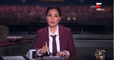 "كل يوم" يعرض تقريرا يكشف خطورة "كتب الأرصفة" على الشباب