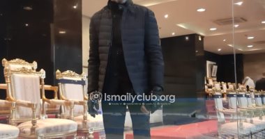 مدرب الإسماعيلي يكشف مصير باهر المحمدي ومجدي