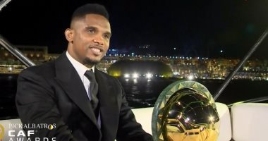 كاف يرصد أرقام إيتو القياسة فى كأس الأمم الإفريقية قبل النسخة 33