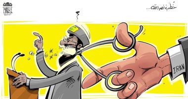 كاريكاتير صحيفة سعودية.. إيران تهدد العالم بخطب نصر الله 
