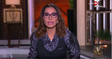 بسمة وهبة تكشف حقيقة شائعات "السوشيال ميديا" حول ترحيل مجندين لحدود ليبيا