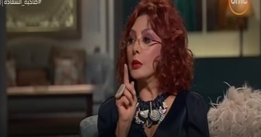 نبيلة عبيد تكشف سر معرفتها بعاطف سالم وحكاية ارتداء النظارة