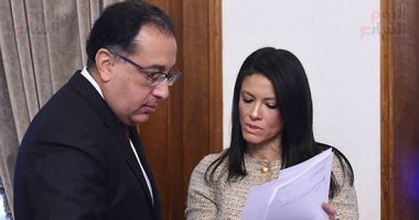 مجلس الوزراء يوافق على اعتماد تقرير اللجنة العليا لهيئة الخدمات الحكومية بوزارة المالية