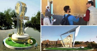 "الأنامل الذهبية" تُجمل عاصمة الحضارة الفرعونية.. جامعة الأقصر تستثمر مشروعات تخرج الطلاب فى تطوير شوارع المحافظة.. تصميم مجسمات مميزة ولوحات فنية ووضعها بالميادين.. ,نموذج لـ"مفتاح الحياة" بوسط المدينة الأبرز