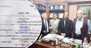 بالمستندات.. أزمة بين نقابة المحامين وشركة مياه الشرب والصرف الصحى بسبب فصل 7 محامين.. القرار صدر مسببا باتهام المحامين بالإهمال الجسيم.. ونقابة المحامين تسعى لحل الأزمة مع الشركة وتحدد جلسة تحقيق حول الأزمة