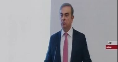 كارلوس غصن فى أول ظهور بعد هروبه من اليابان: فخور كونى لبنانيا.. لست فوق القانون وأتمنى ظهور الحقيقة كاملة.. ويكشف: المدعى العام فى اليابان قال لى اعترف وستنتهى الأمور.. وأشكر عائلتى وكل من وقف بجوارى.. فيديو
