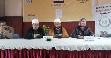أوقاف الإسكندرية: تجديد الخطاب الديني ضرورة لمواكبة الواقع