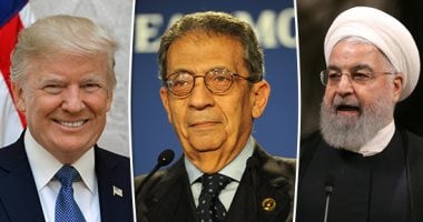 سيناريوهات التصعيد بين أمريكا وإيران وتداعياته على المنطقة.. عمرو موسى: هناك فرصة لحل الأزمة.. وأستاذ علوم سياسية: ترامب سيوقف التصعيد بسبب انتخابات الرئاسة الأمريكية.. وخبير: الأمر سيمتد ليؤثر على أسعار النفط