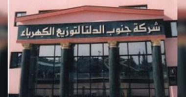 استجابة لصحافة المواطن.. قطاع كهرباء القليوبية يغير عامود متهالك بكفر شكر
