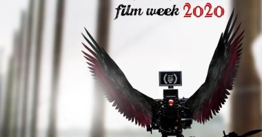 الأحد.. افتتاح أسبوع الفيلم الفلسطينى الرابع بالقاهرة