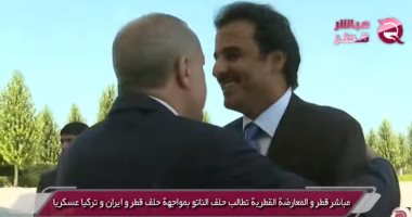 المعارضة القطرية تطالب "الناتو" بالتصدى للإجرام التركى القطرى بالمنطقة