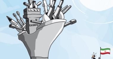 كاريكاتير صحيفة سعودية.. أمريكا الأقوى فى صراعها مع إيران 