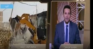 الإسكان: أعداد المتقدمين للتصالح فى مخالفات البناء ضئيلة جدًا