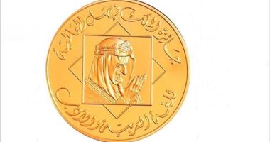 أكاديمى أسترالى يفوز بجائزة الملك فيصل فى اللغة العربية والأدب