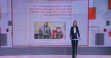 إكسترا نيوز تبرز مبادرة اليوم السابع "سيبها علينا" لحل مشاكل المواطنين