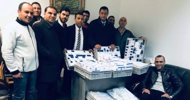 مطار برج العرب يحبط محاولة تهريب أدوية بشرية ..صور