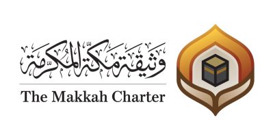 رابطة العالم الإسلامى تثمن نيل وثيقة مكة المكرمة جائزة الملك فيصل لخدمة الإسلام