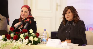 الهجرة: القيادة السياسية تضع القضاء على مسببات الهجرة غير الشرعية على رأس أولوياتها