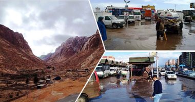 الطقس السيئ يعم محافظات مصر.. تساقط الثلوج على سانت كاترين بعد انخفاض الحرارة لـ2 تحت الصفر.. أمطار غزيرة وطقس شديد البرودة على مدينتى بورسعيد وبورفؤاد.. وتوقف حركة الملاحة بكفر الشيخ.. وحالة طوارئ بالمحافظات