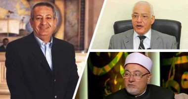 التليفزيون هذا المساء.. كامل أبو على: مصر مرشحة لاستضافة حفل اختيار أفضل لاعب فى العالم خلال 2020.. نقيب المأذونين: لا يجرؤ مأذون توثيق عقد زواج القاصرات.. على الدين هلال: هجوم إيران على القواعد الأمريكية "شـو"