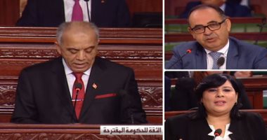 جلسة ساخنة ببرلمان تونس لتحديد مصير حكومة "الجملى"..برلمانيون يوجهون انتقادات لاذعة للحكومة: لن نصوت لحكومة"إخوان".. وزير السياحة متورط فى ملف الاغتيال السياسية.. والجملى:تونس تهددها مخاطر إقليمية وتواجه تحديات