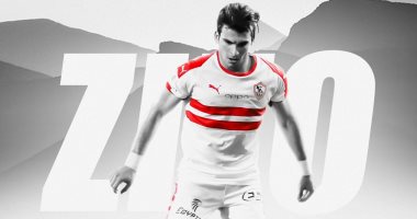 الزمالك يحتفل بعيد ميلاد زيزو قبل مواجهة زيسكو