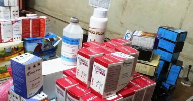 بيطري الشرقية يضبط 23 ألف عبوة دواء مخالفة خلال عام
