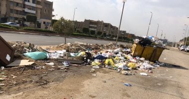 شكوى من استمرر تراكم القمامة وانقطاع المياه بمنطقة ارابيلا فى التجمع 