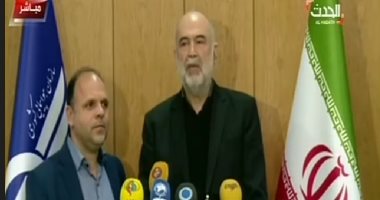 هيئة الطيران الإيرانى تطالب الأمريكيين بإثبات سقوط طائرة أوكرانيا بصاروخ 