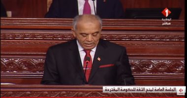 رئيس حكومة تونس: سننسق مع دول الجوار لمكافحة الإرهاب والحفاظ على بلادنا من ضرباته
