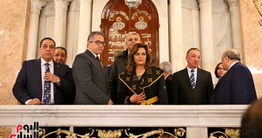 صور.. وزير السياحة والأثار يفتتح المعبد اليهودى بالإسكندرية بعد انتهاء الترميم