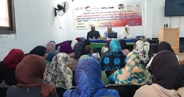 "شباب الأقصر" تنظم ندوة لتدريب أصحاب المشروعات الصغيرة بمركز شباب العوامية