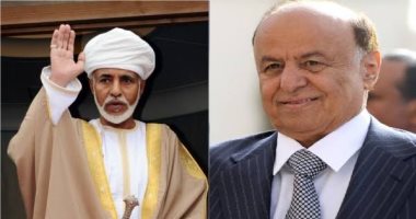 الرئيس اليمنى للسلطان هيثم بن طارق: لن ننسى مواقف قابوس بن سعيد لدعم اليمن