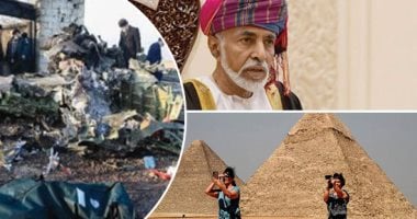 الصحف العالمية اليوم: السلطان قابوس حول بلاده إلى دولة متقدمة ولعب دورا دبلوماسيا فريدا.. الجيش الأمريكى فشل فى اغتيال قائد إيرانى باليمن.. قطاع السياحة فى مصر يتعافى.. والفرنسيون يعودون لزيارتهم لشغفهم بالآثار
