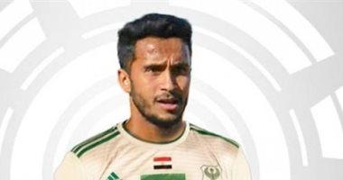 طيارة المصرى مطلوب فى بلغاريا والمغرب