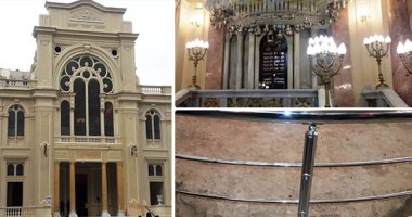رحيل أقدم يهودى فى مصر .. كيف ومتى وأين يتم دفن اليهود؟