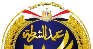 تيسيرات جديدة للمواطنين لاستخراج تصاريح العمل قبل عيد الشرطة الـ68