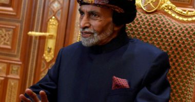 وصول ملك البحرين لعمان لتقديم واجب العزاء فى وفاة السلطان قابوس