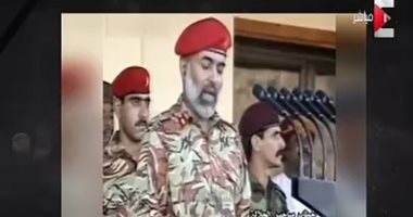 شاهد.. "كل يوم" يعرض فيديو للسلطان قابوس يشيد بمصر وتضحياتها لأجل الأمة
