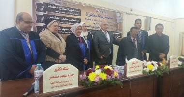 صور.. رسالة دكتوراه تكشف مساوئ العثمانيين بالمعهد الآسيوى بجامعة الزقازيق
