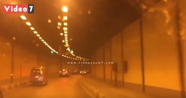 انسياب مرورى بنفق الأزهر المتجه من صلاح سالم لوسط القاهرة